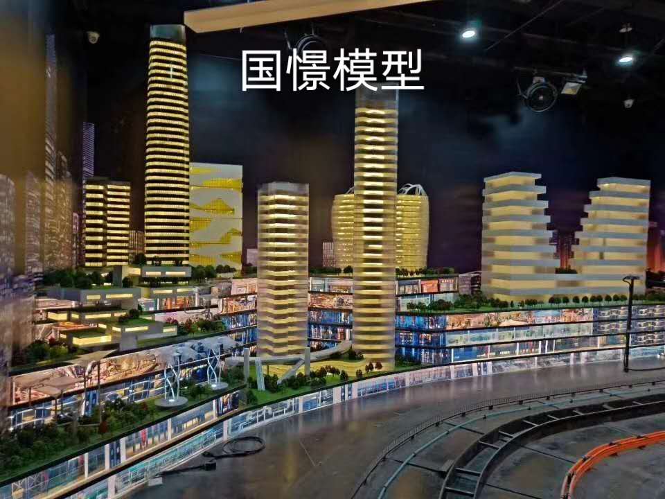 德阳建筑模型